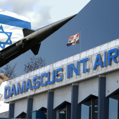 Israeli missile