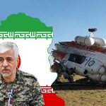 iran helicopter