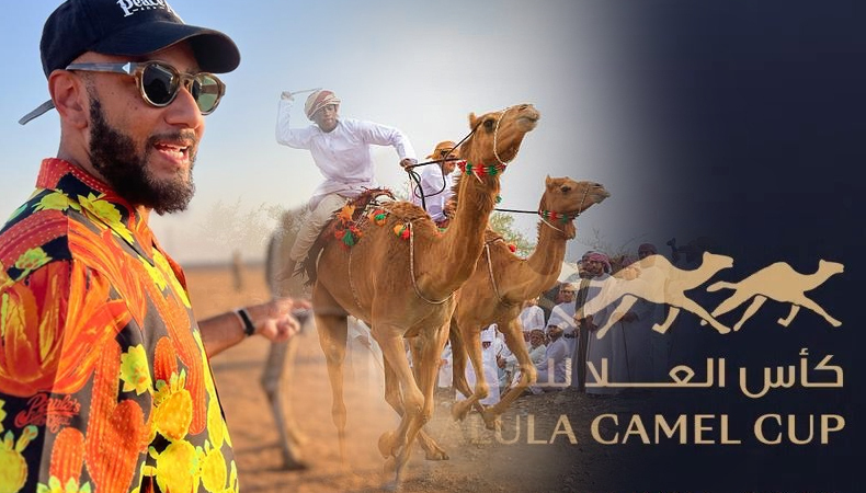 AlUla Camel Cup