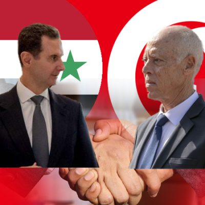 Syria