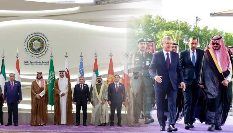 GCC-C5 Summit
