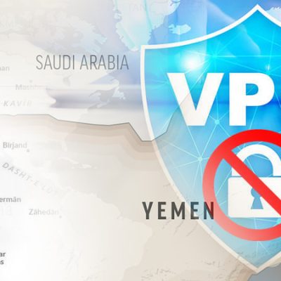 vpn