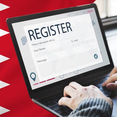 Bahrain Launches Sijilat 3.0 - An Integrated Commercial Registration System