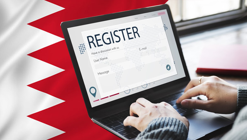 Bahrain Launches Sijilat 3.0 - An Integrated Commercial Registration System