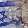 israels oldest gate found pushing back clock on urbanization