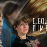 which films are selected for egypts el gouna film festival