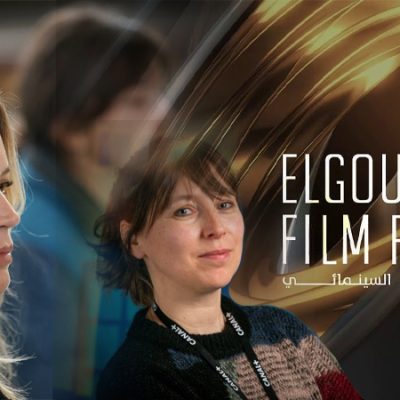 which films are selected for egypts el gouna film festival