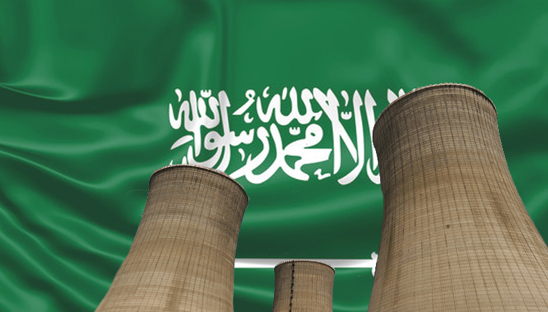 saudi arabia is developing its ambitious nuclear energy
