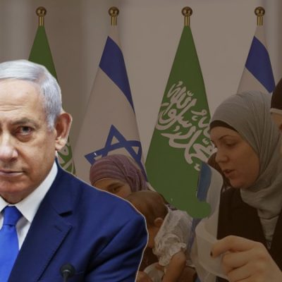 can israel establish meaningful ties with the arab citizens