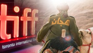 hajjan a saudi adventure at the toronto international film festival