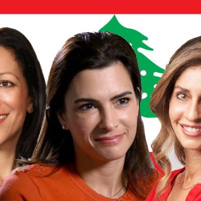 most powerful lebanese women in business 2023