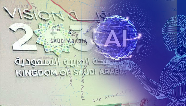 saudi arabias bold leap into the ai future
