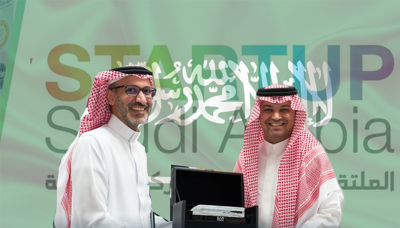 saudi commission to reward start ups supporting literature