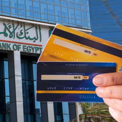 egyptian banks to halt debit card for foreign transactions