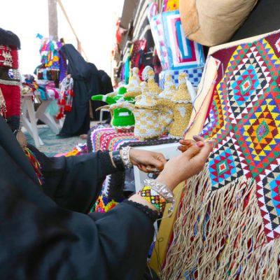 main saudi old market