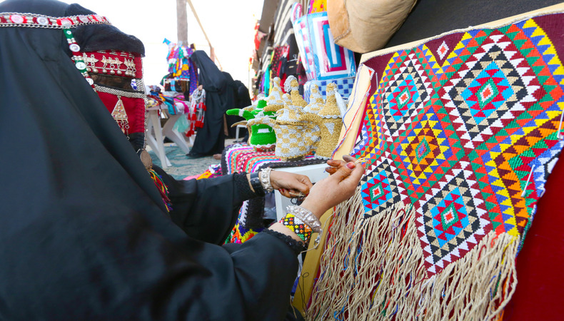 main saudi old market