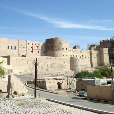 the bahla fort