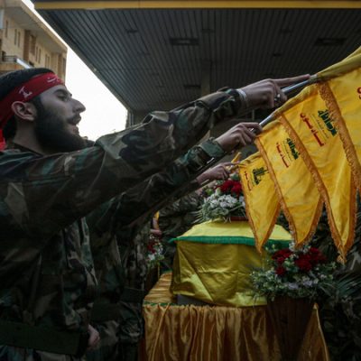 hezbollah