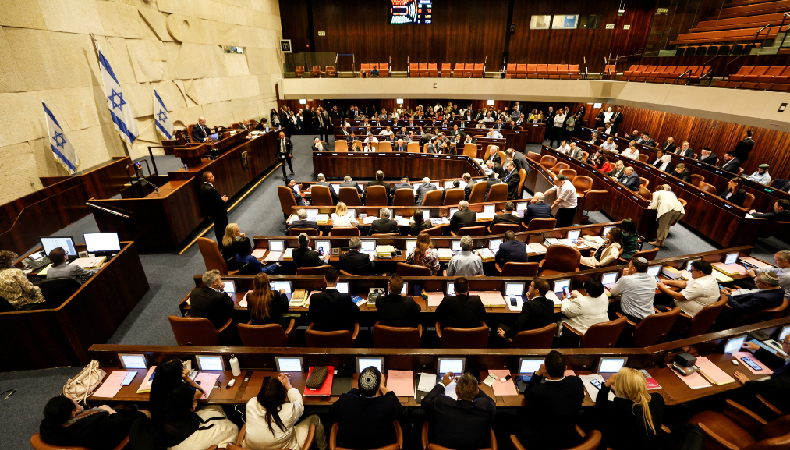 Israel: High Court of Justice Axes Netanyahu’s Judicial Overhaul Law
