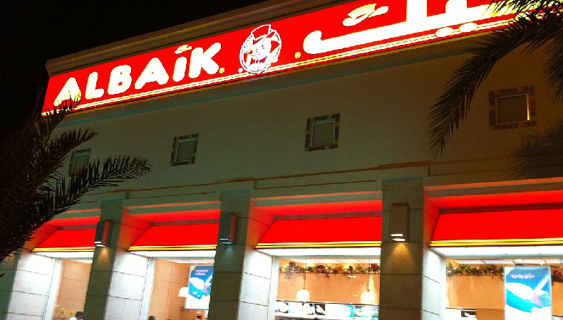 al baik restaurant