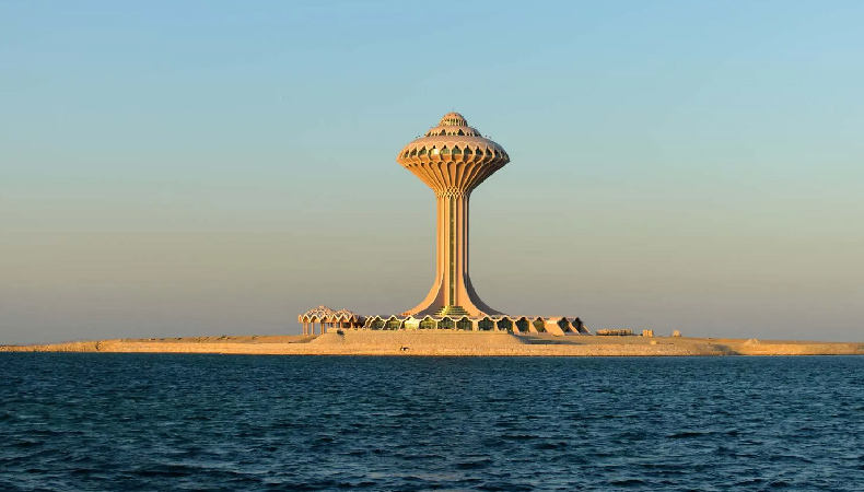 al khobar