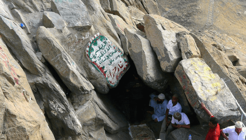 cave of hira