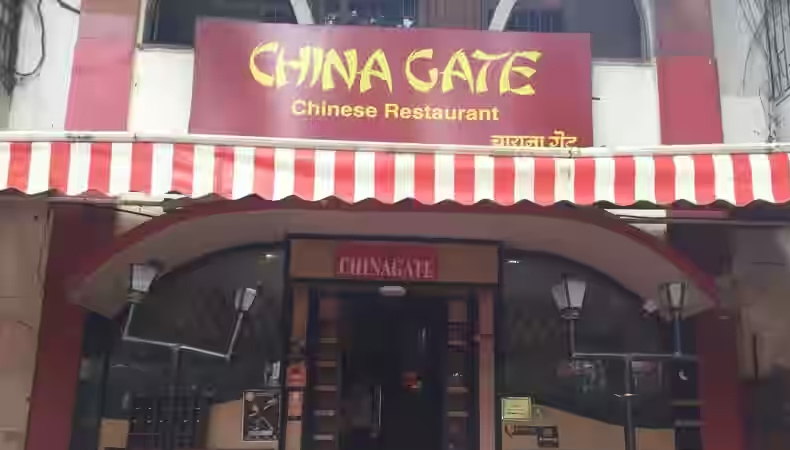 china gate restaurant