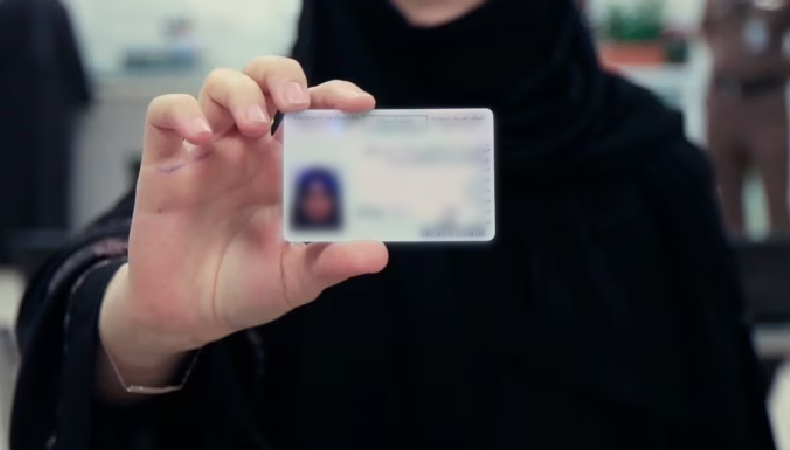 how to obtain a driving license in saudi arabia