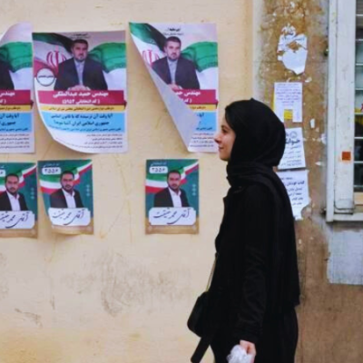 iran begins election campaign post 2022