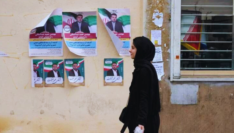 iran begins election campaign post 2022