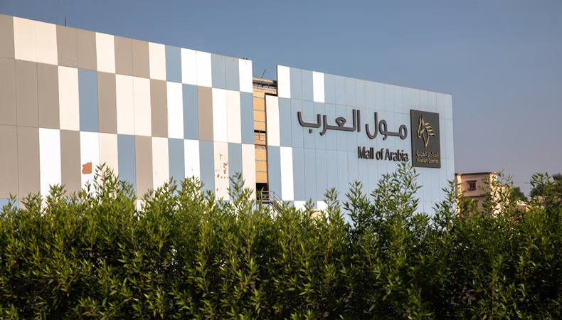 mall of arabia