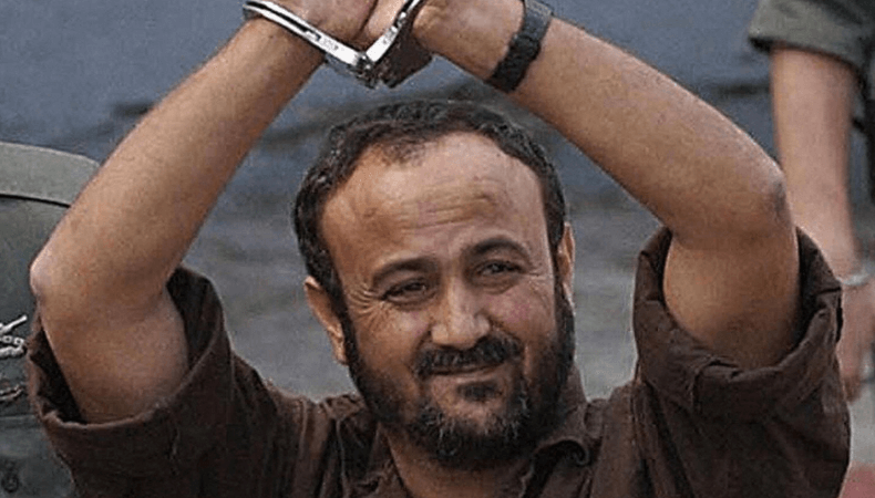 marwan barghouti in palestine and israel conflict