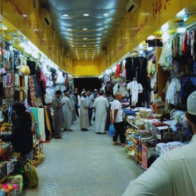 Best Places To Shop In Makkah And Madinah