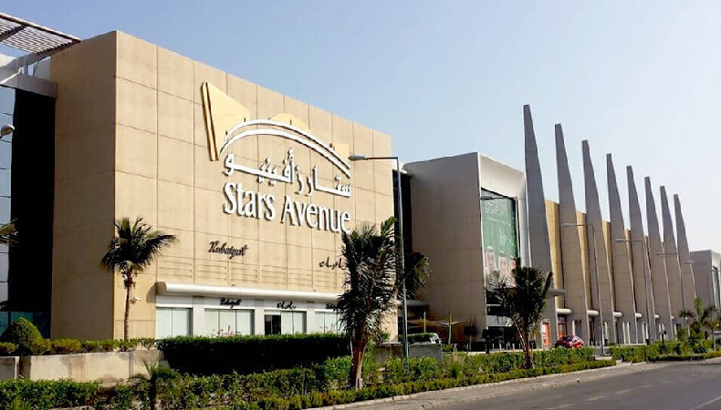 stars avenue mall