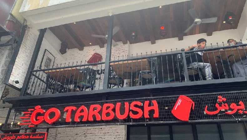 tarbush restaurant