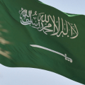 the saudi role in reshaping israel palestine