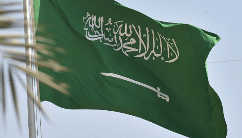 the saudi role in reshaping israel palestine