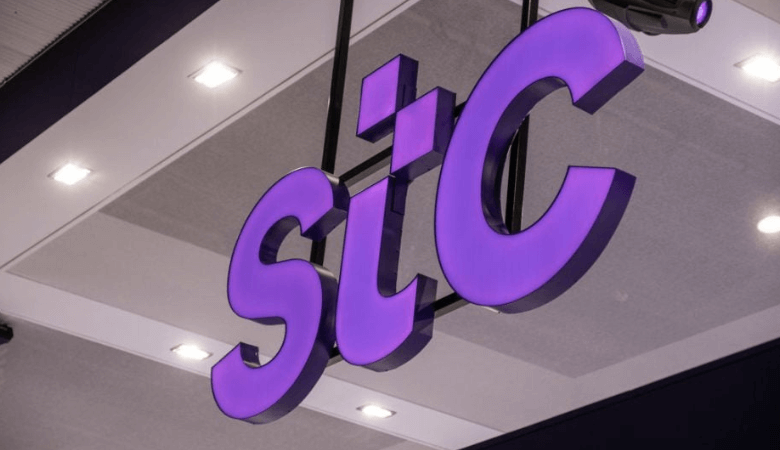 stc sim balance check