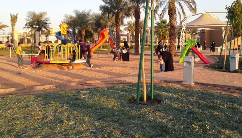 beautiful parks in saudi arabia
