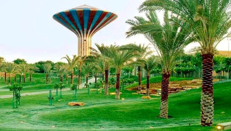 King Abdullah Bin Abdul Aziz Park
