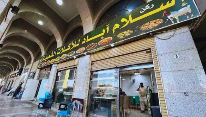 pakistani restaurants in dammam 4