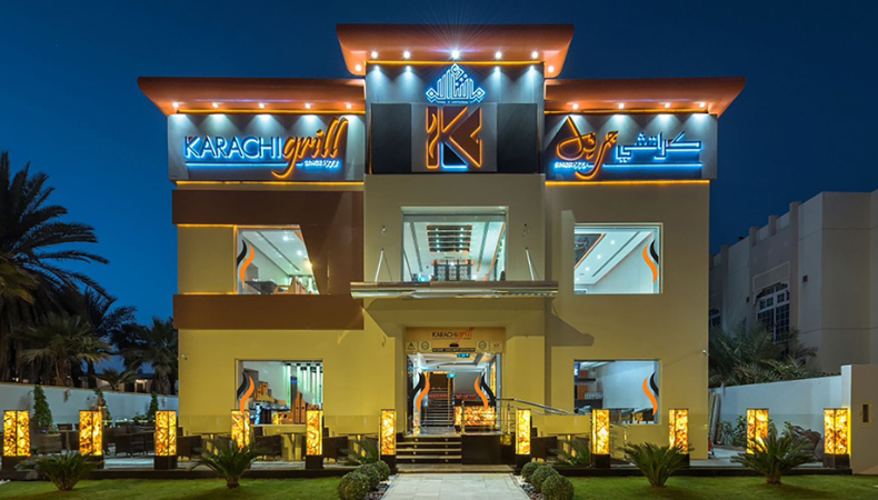 pakistani restaurants in dammam 6