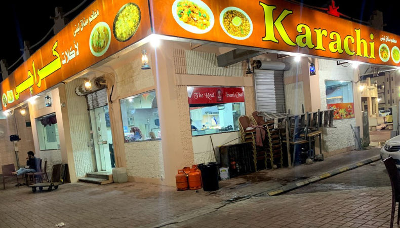 pakistani restaurants in dammam