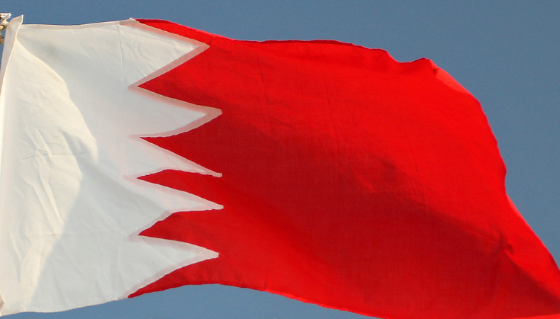every agreement signed by bahrain and china all the details