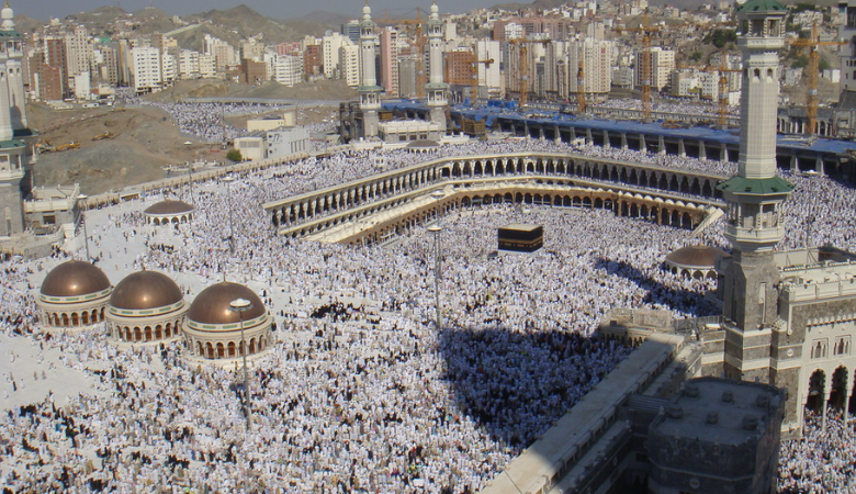 what is hajj a simple guide to the muslim pilgrimage