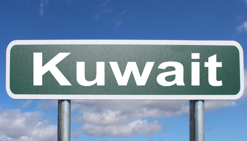 kuwait school holidays 2024 a look back and planning ahead