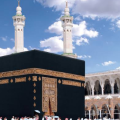 what is kaaba 20240702 174322 0000