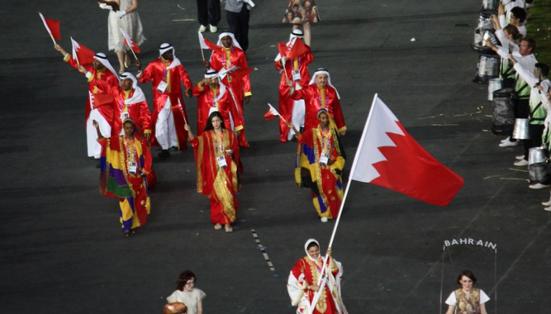 which bahrain athletes are in line to win gold at the 2024 paris olympics