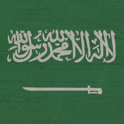 bahrains leadership congratulates saudi arabia on national day