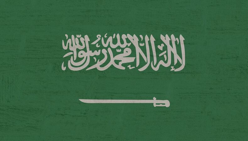 bahrains leadership congratulates saudi arabia on national day